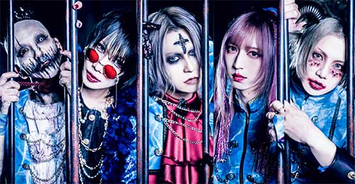 ORSEAS主催ツアー Abyssal zone フライヤー