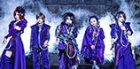 2025.06.06.fri 全国12都市単独公演ツアー 「それでも弱くてごめんなさい」
